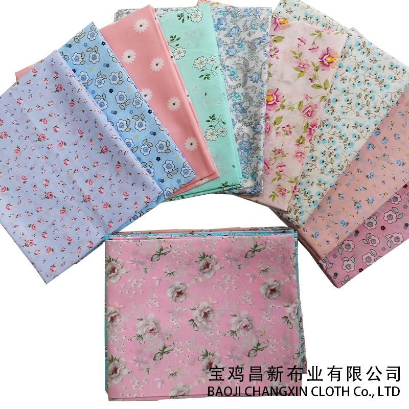 Print fabricTC65/35 45*45 133X72 57/58"