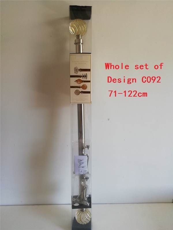 Curtain Rod