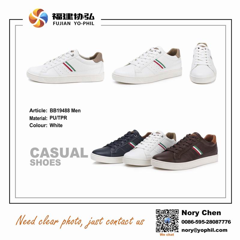 *1-Skate shoe, New Arrival,Popular shoe, Footwear,casual shoes men,leisure breathable shoes,athletic leisure shoes,school shoes.travel shoes