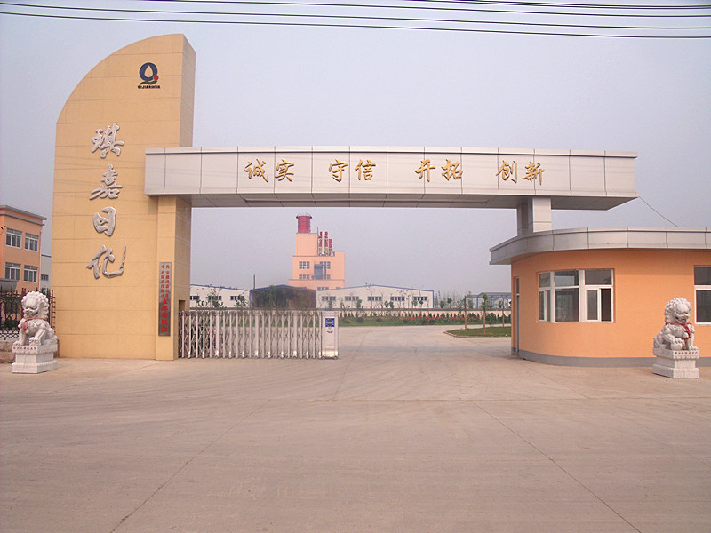 Huaibeishi Xuri Trading Co., Ltd. – Pot cleaning supplies 1