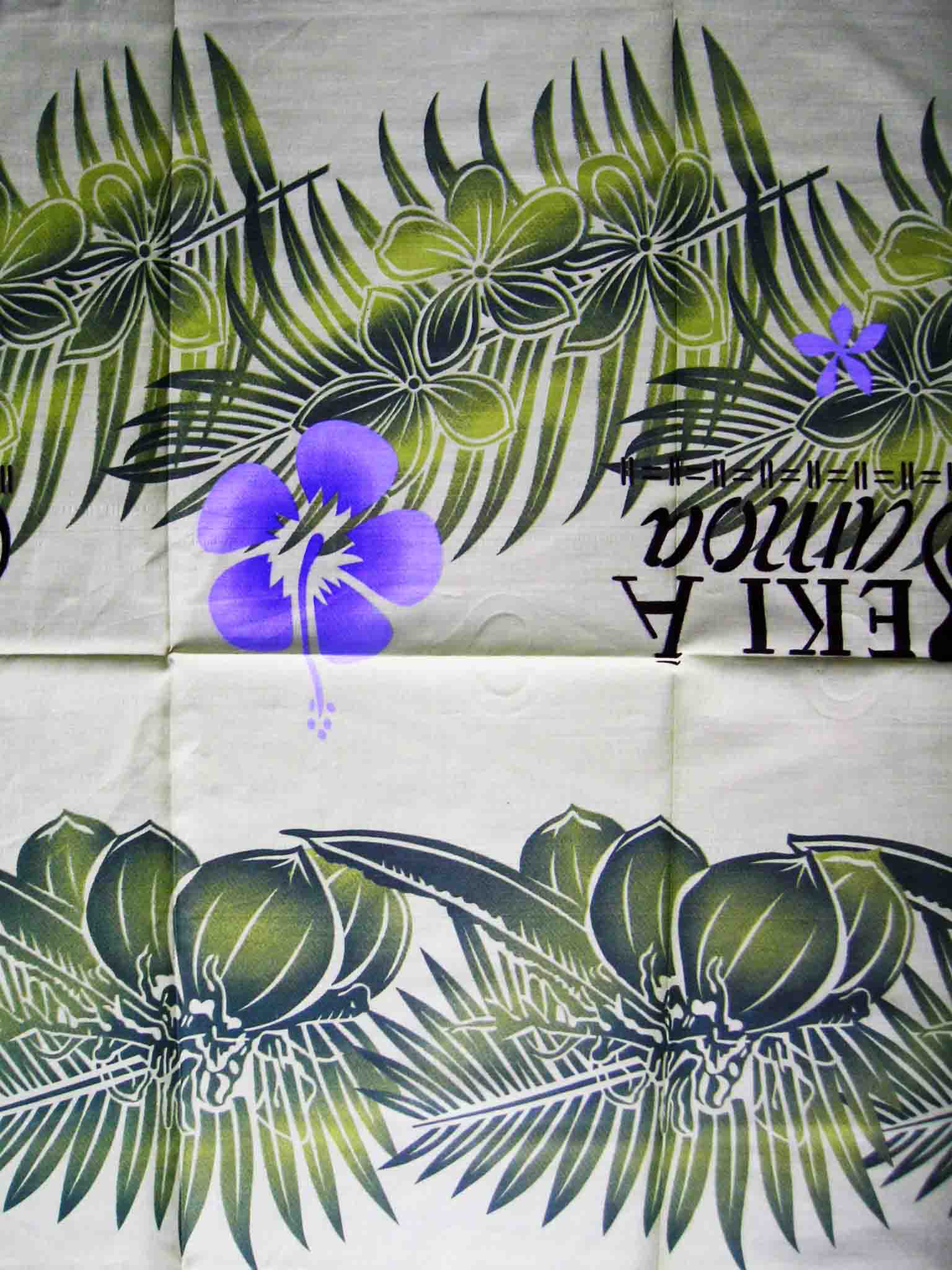T/C Printed Jumping Fish Fabric