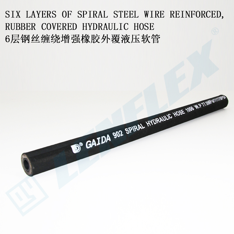 Hydraulic Hose/Rubber Hose,heavy Duty High Impulse , Multiple Layers Spiral Steel Wire Reinforced,wrapped Cover
