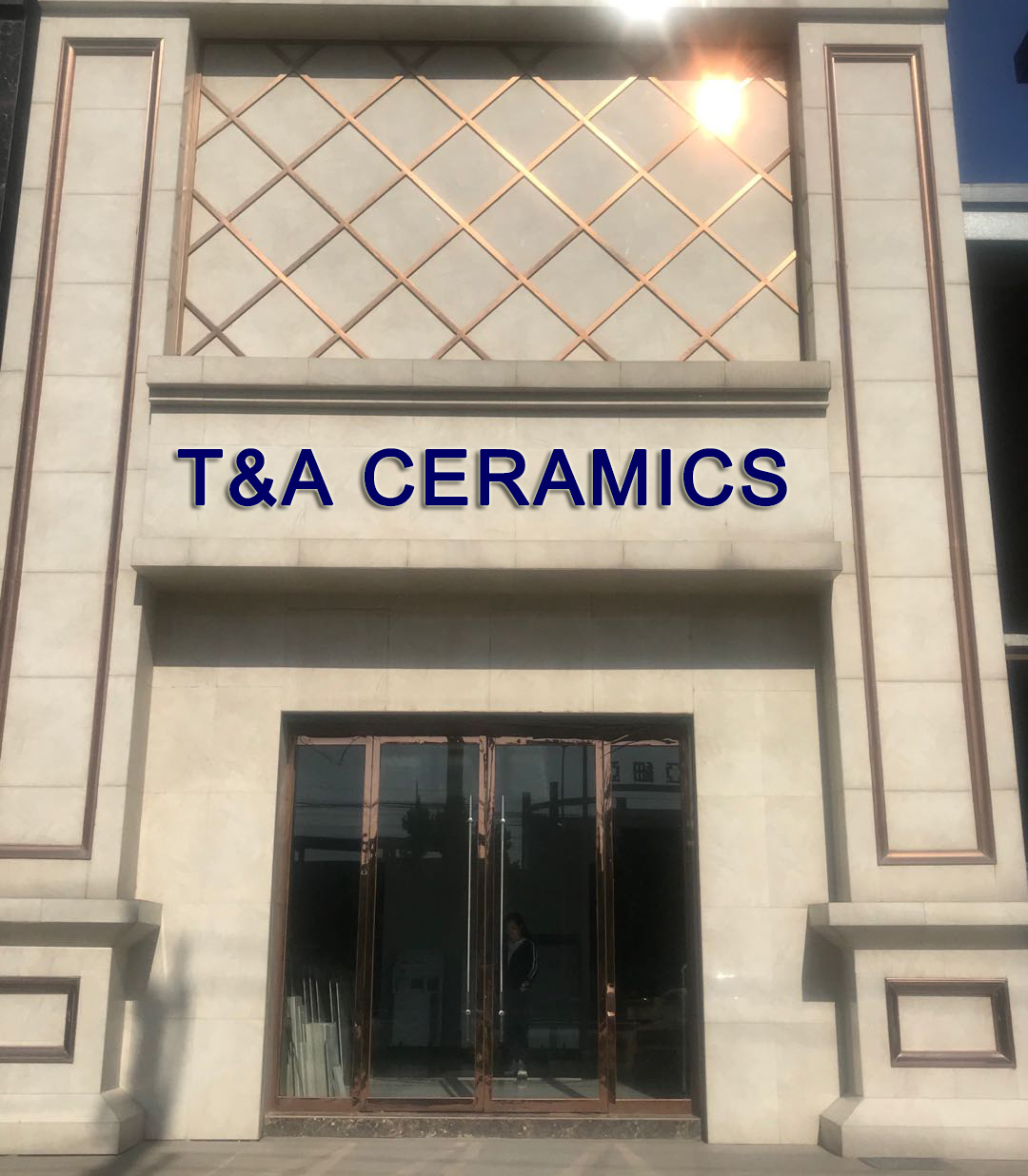 Qingdao Huaxiyuan Ceramic Co., Ltd. – Ceramic tiles 1