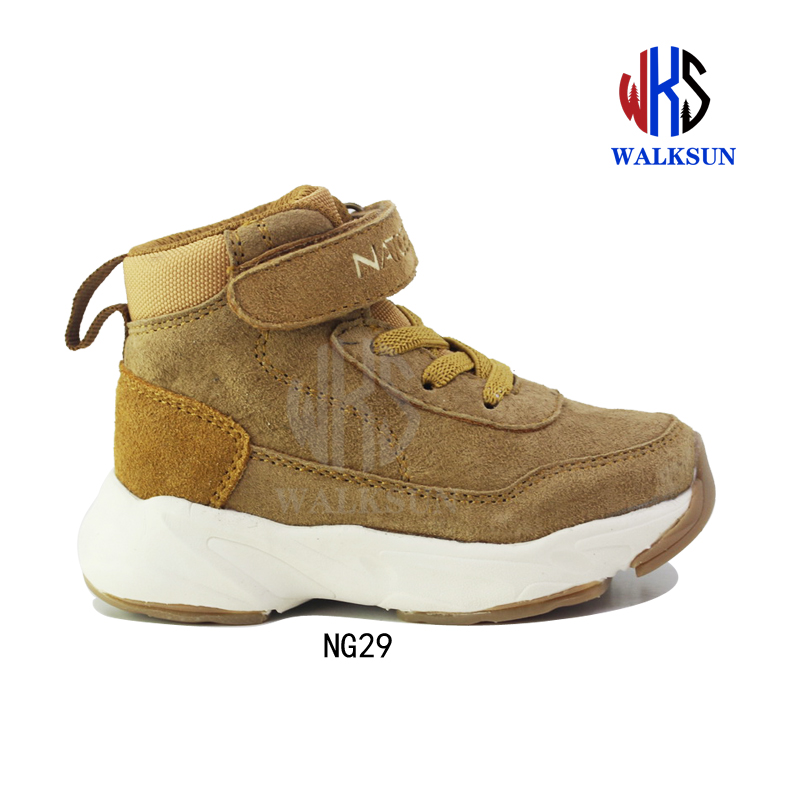 Kid Shoes