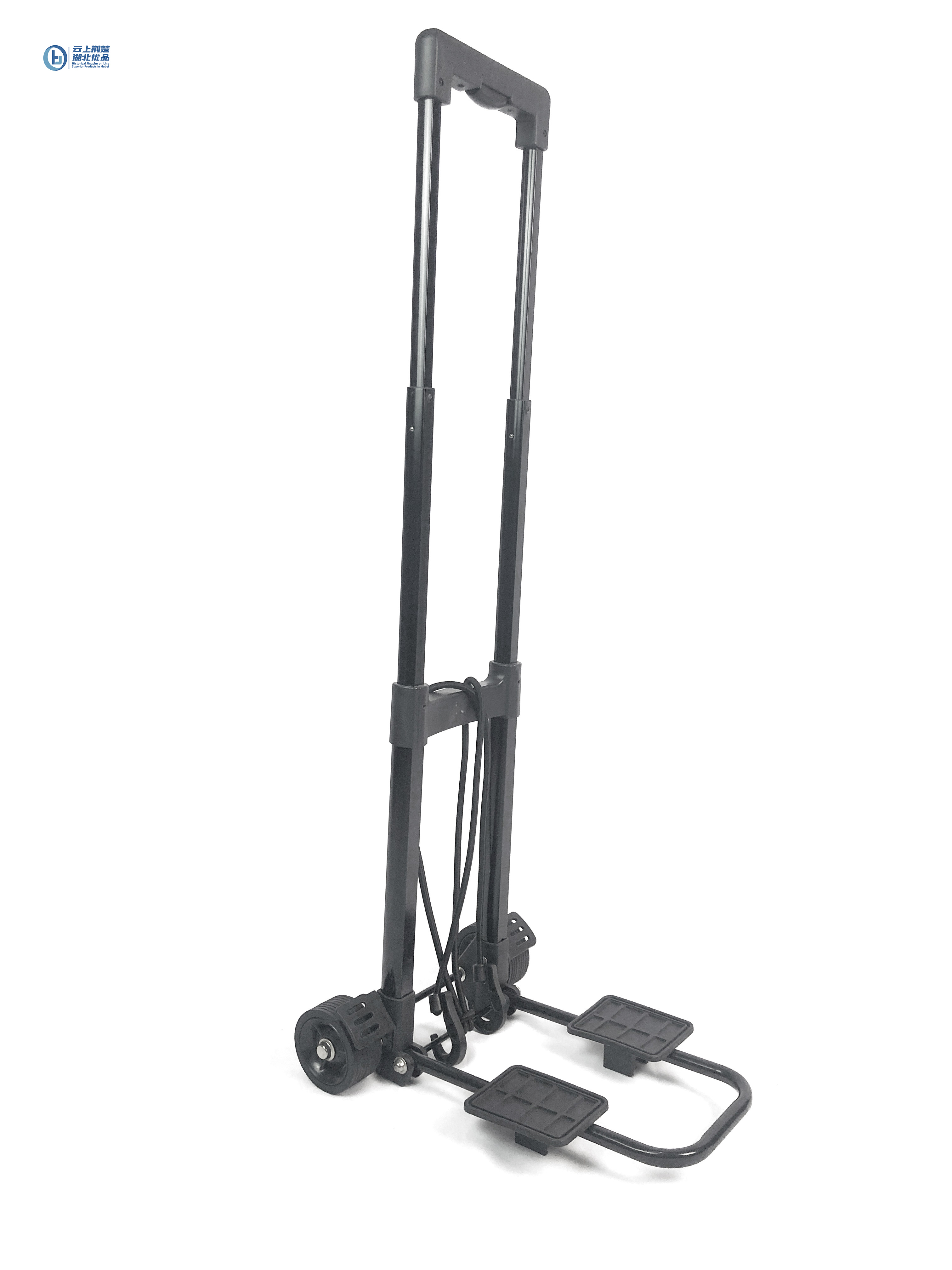 Luggage cart