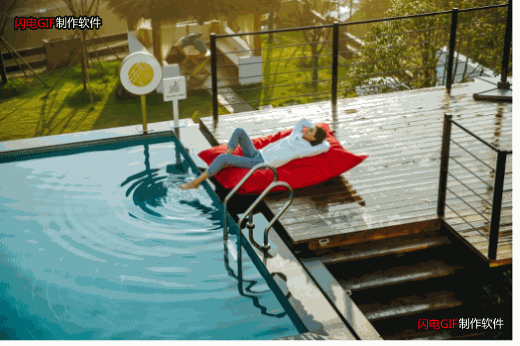 Hangzhou Ruiju Trading Co., Ltd. – leisure chair 3