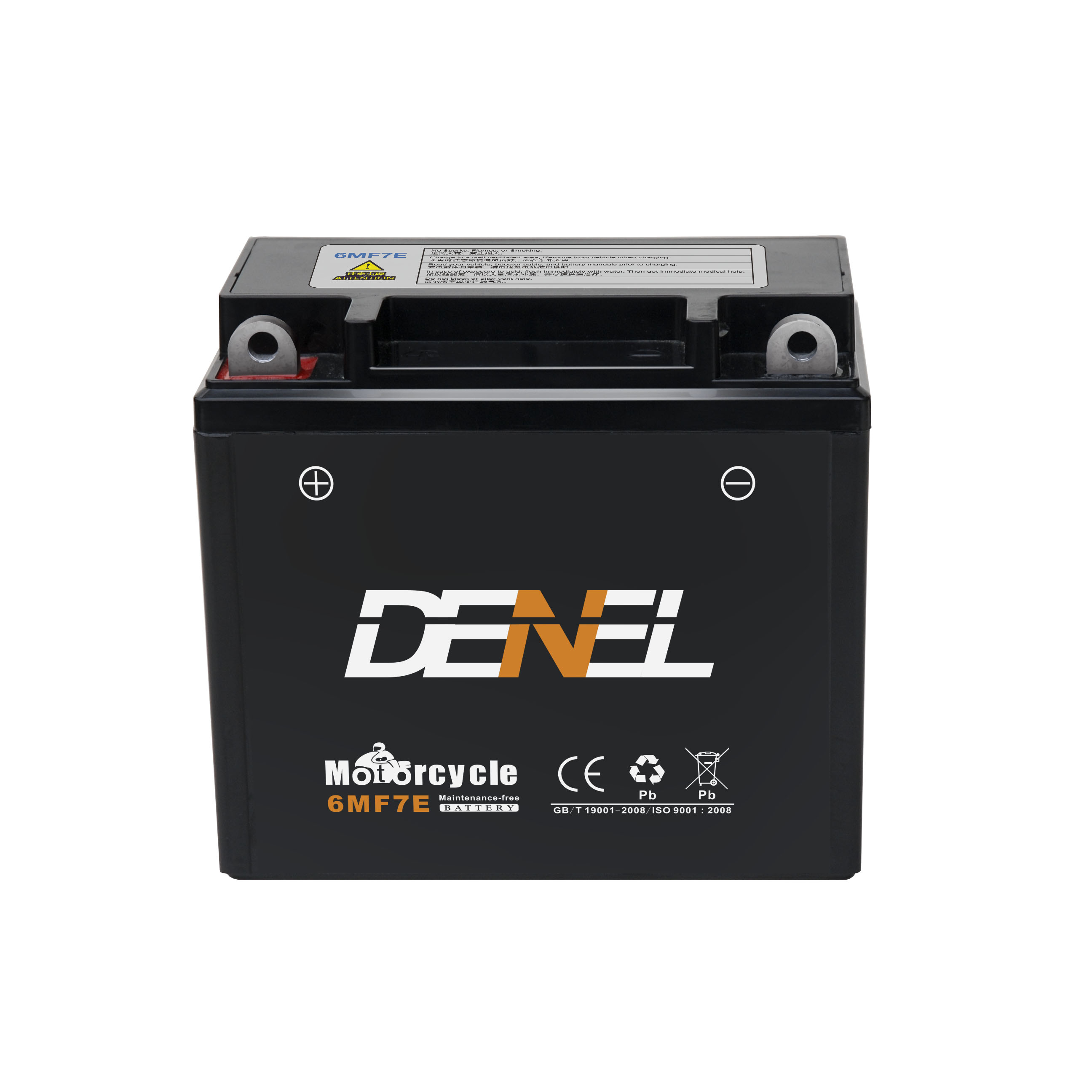 Start Battery