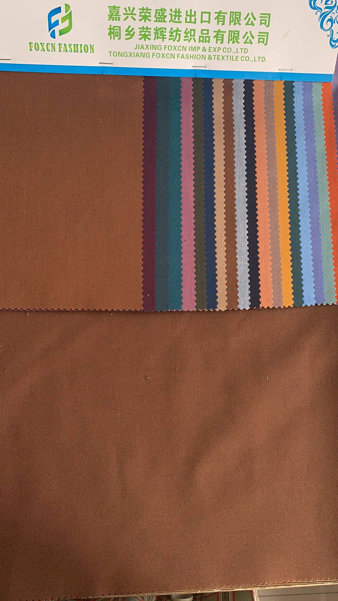 Tr Cashmere