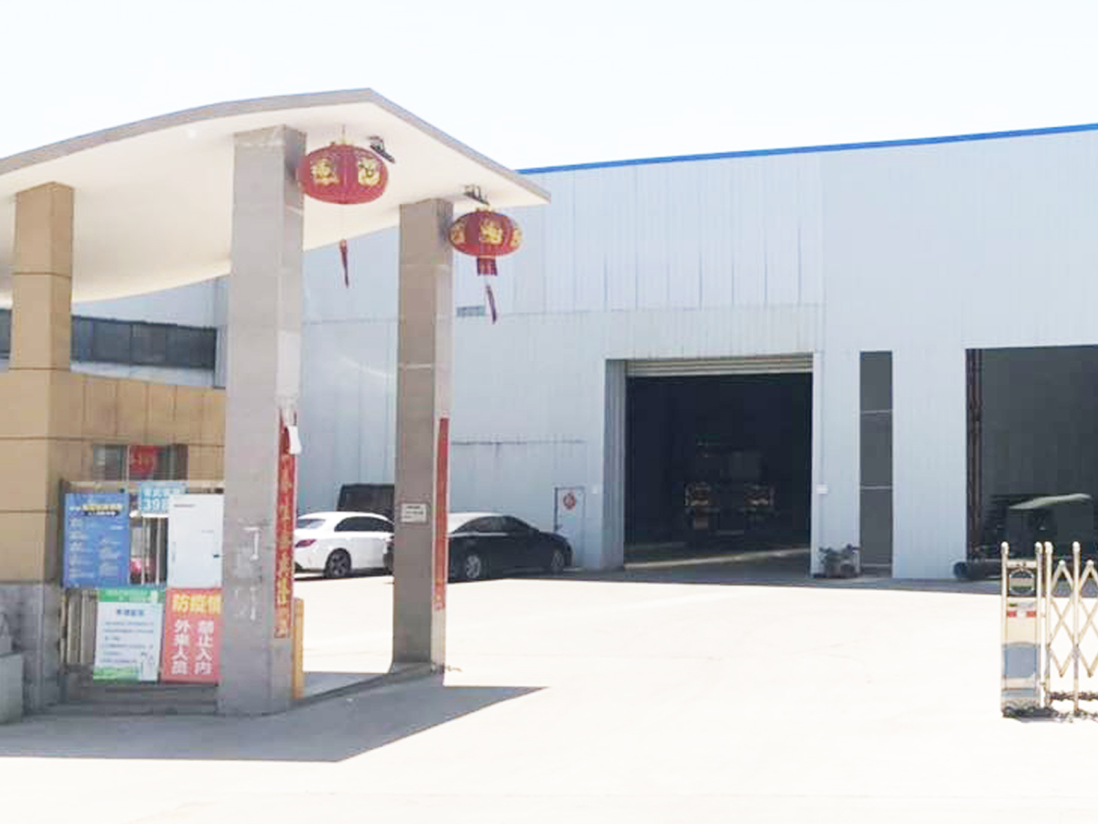 Changtong Environmental Protection Technology Changzhou Co., Ltd. – other vehicles 1