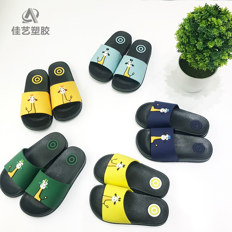 slipper,PVC children slipper
