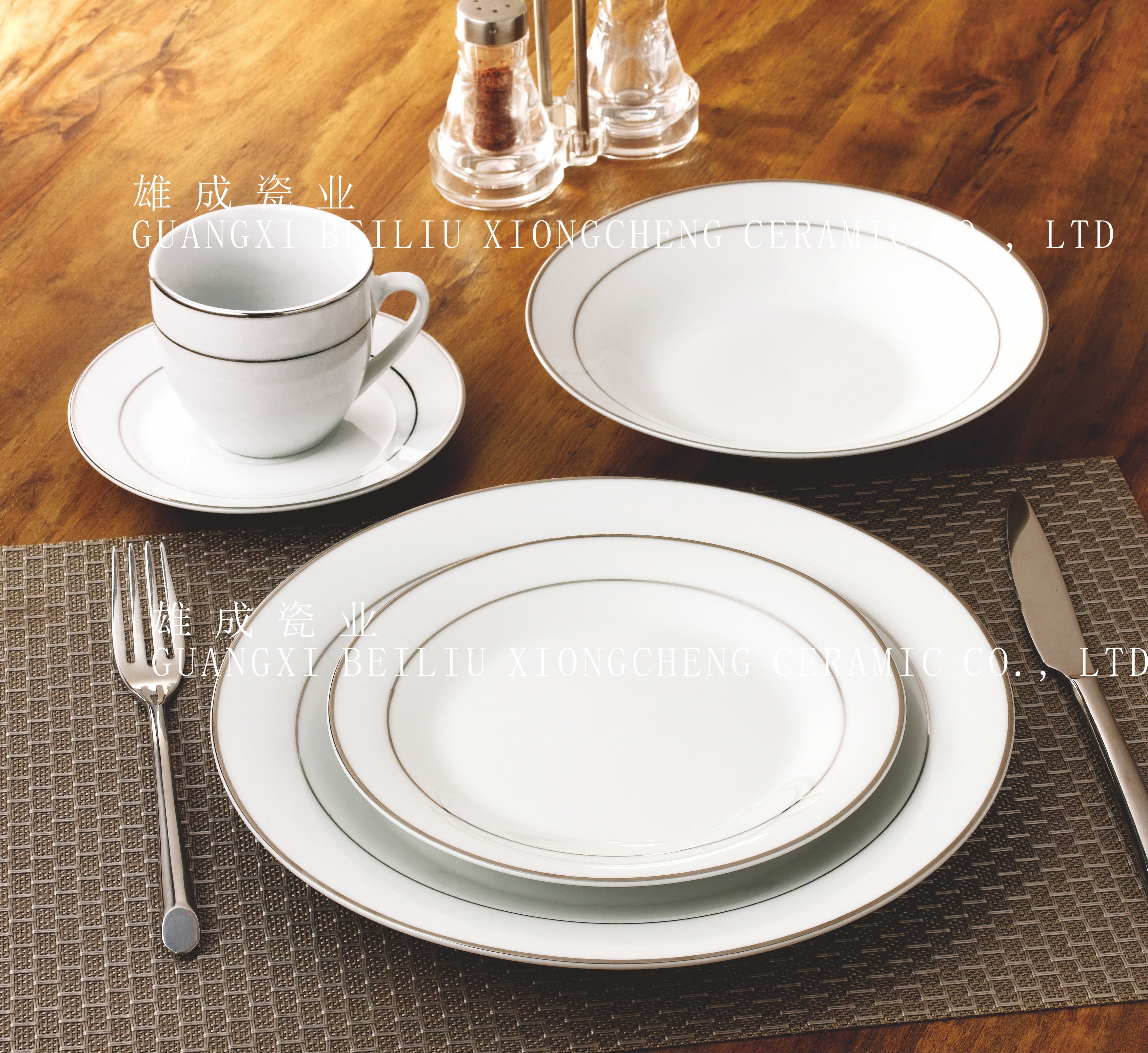 20 pcs dinner set