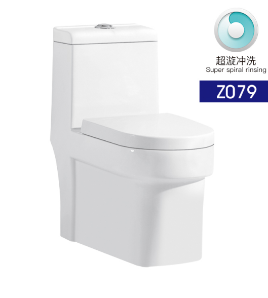 Siphonic one piece toilet