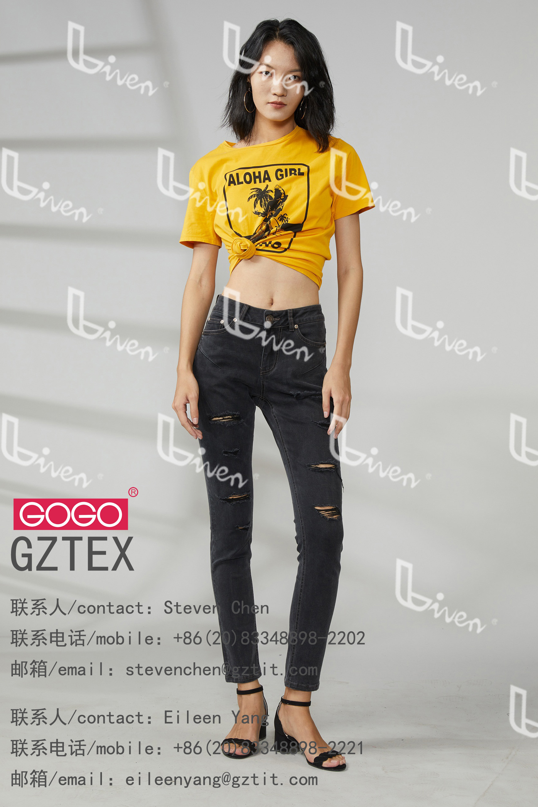 Ladies denim pants
