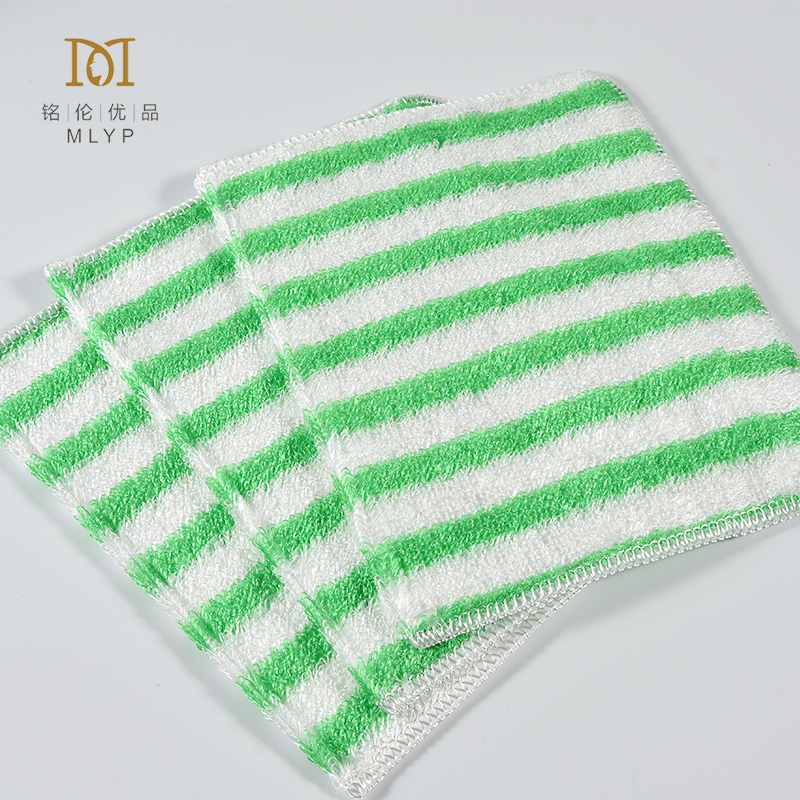 dish cloth