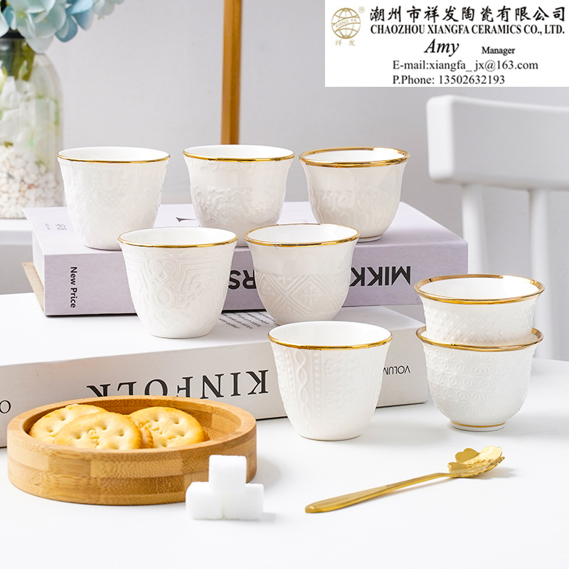 80ml Cawa Cup