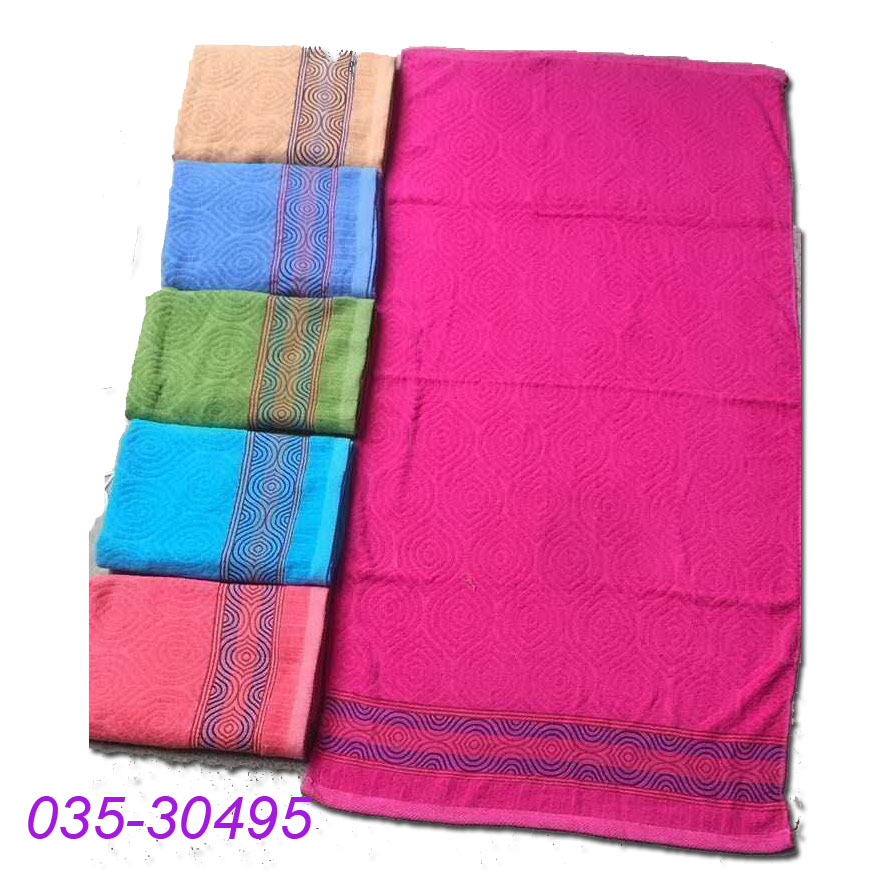 Fancy Border Towel