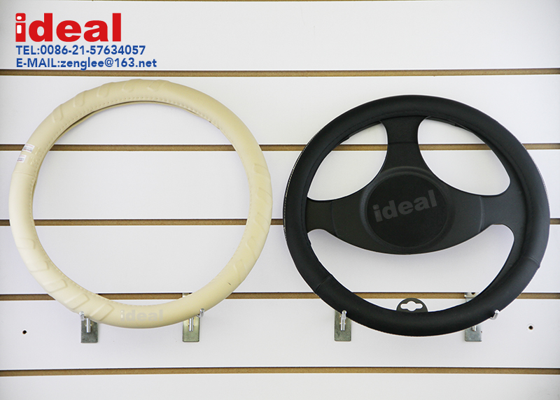 Steering Wheel Cover