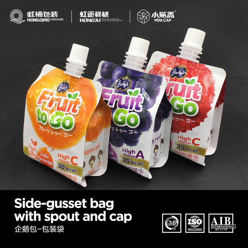 side gusset bag with spout and cap Juice packaging,jelly,water,pouch