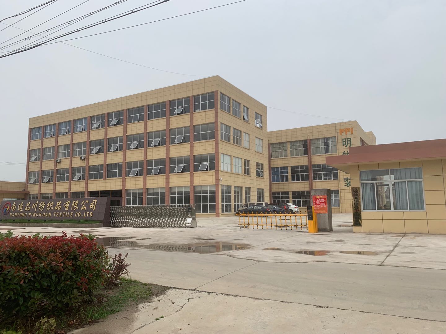 Nantong Shinagawa Textile Co., Ltd. – Washed quilt 1
