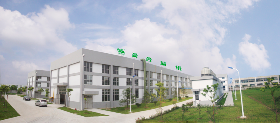 Jiangsu Aisha Wallpaper Co., Ltd. – 墙纸 1