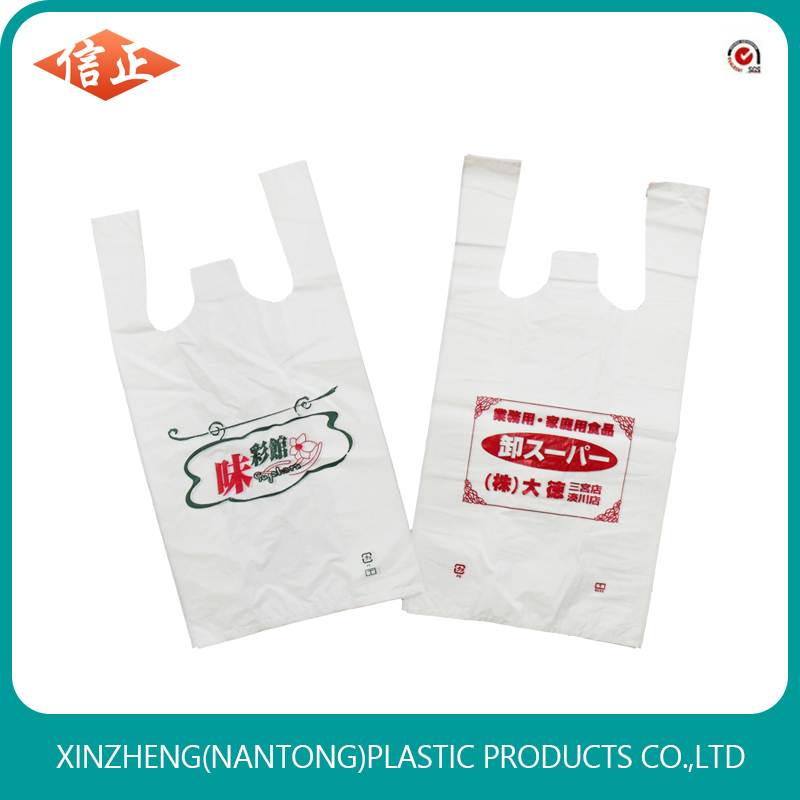 Pe T-Shirt Bag