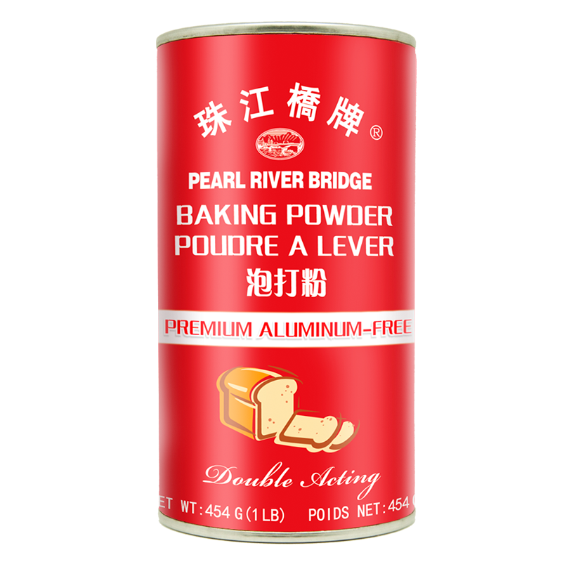 Pearl River Bridge Baking Powder (Regular/double-acting) 110g/1 LB/8 LB [Foaming/Baking] [Bread/Biscuit/Cake]