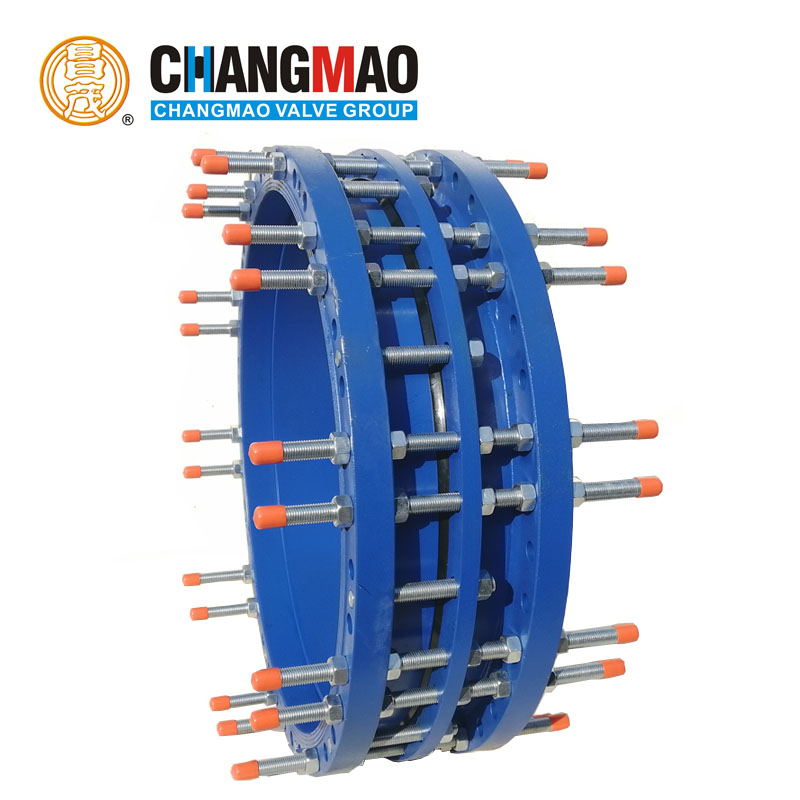 CMVG Detachable Steel Dismantling Joint