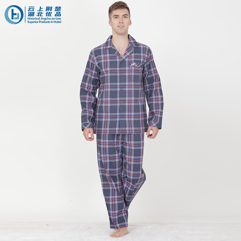 Men's pyjamas set