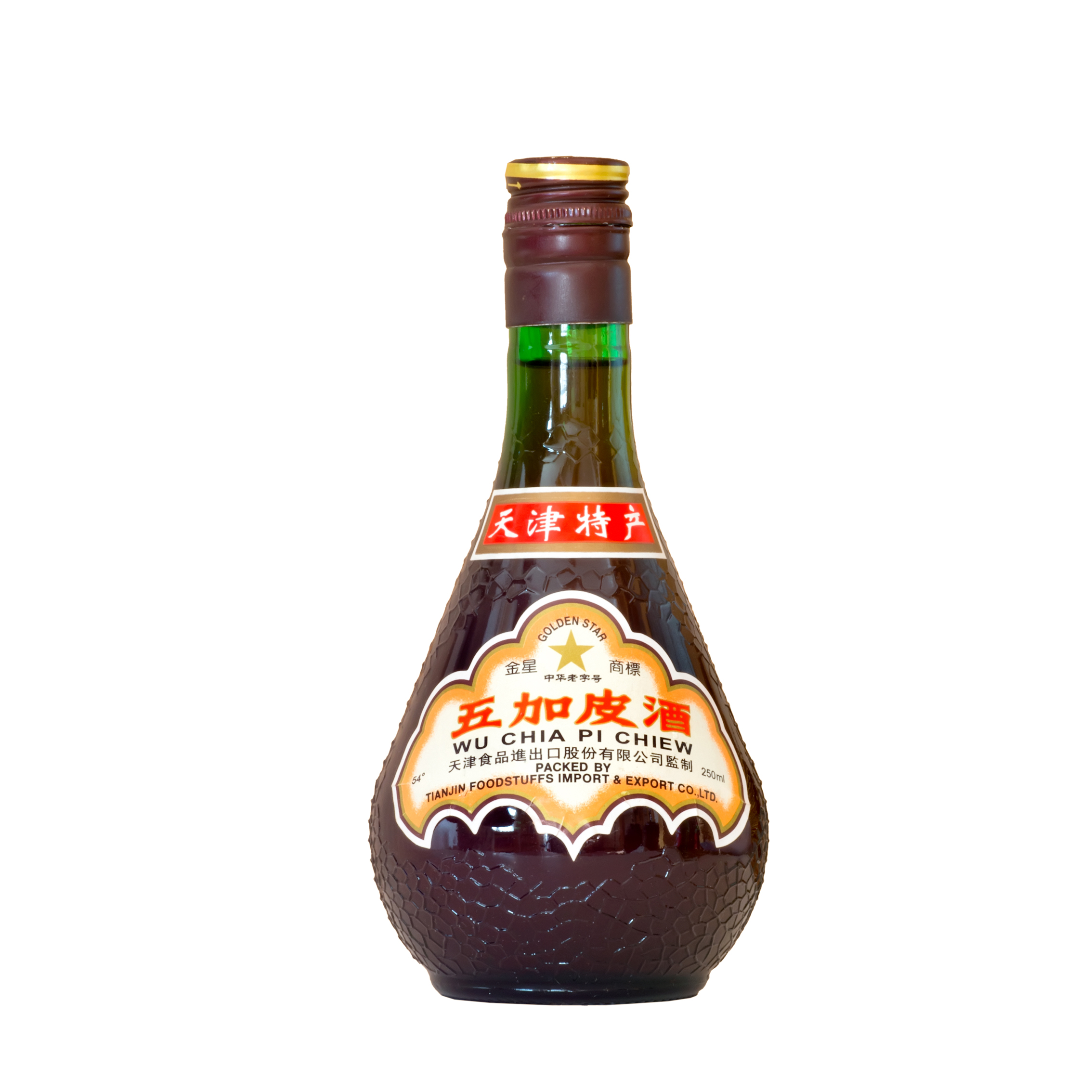 TIANJIN FOODSTUFFS IMP. & EXP. CO., LTD. – raqueta de tenis 2