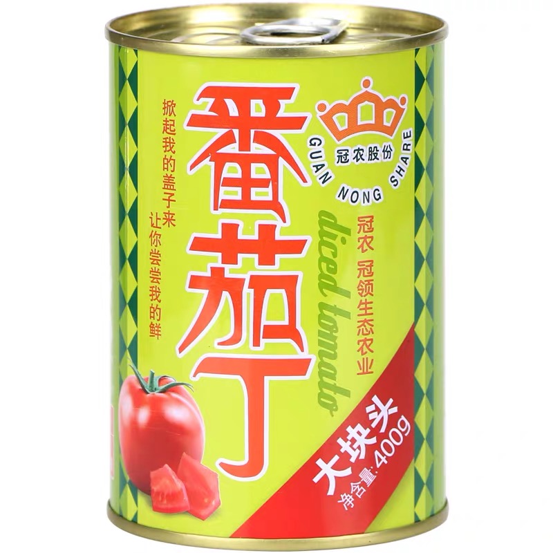 Diced Tomato 210g