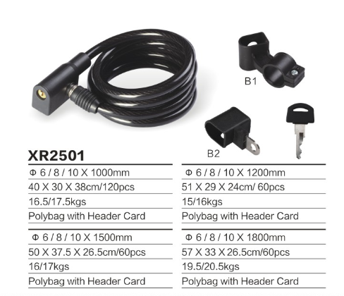 Sprial cable lock