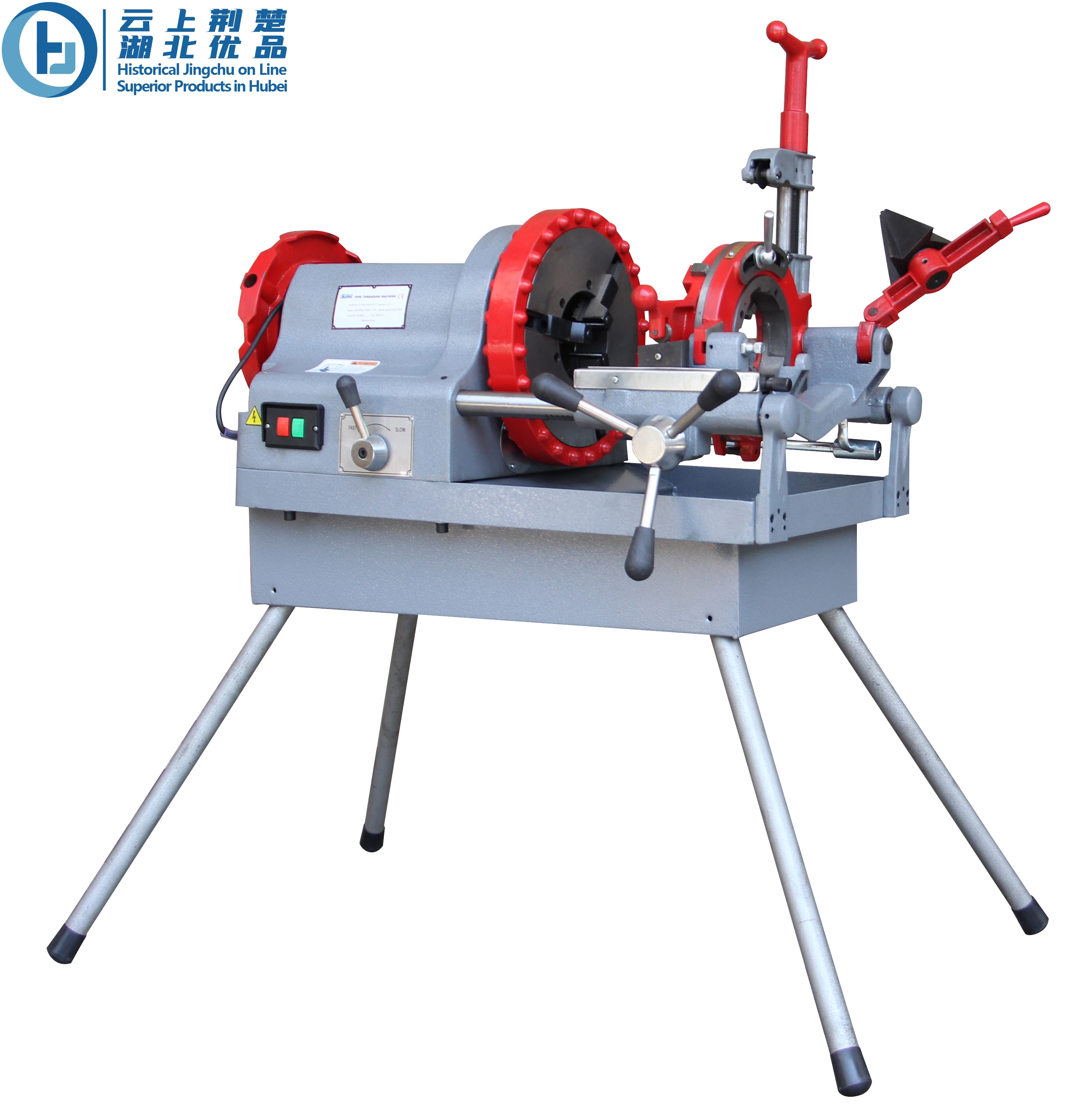 Pipe Threading Machine