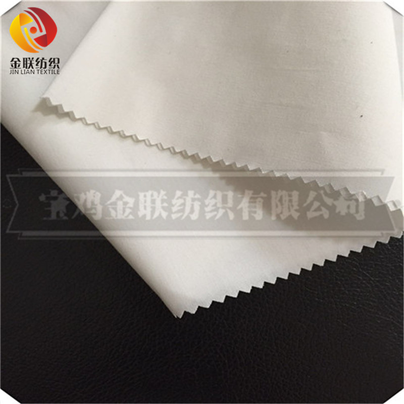 TC grey fabric combed TC 65/35 45*45 133*72 63''