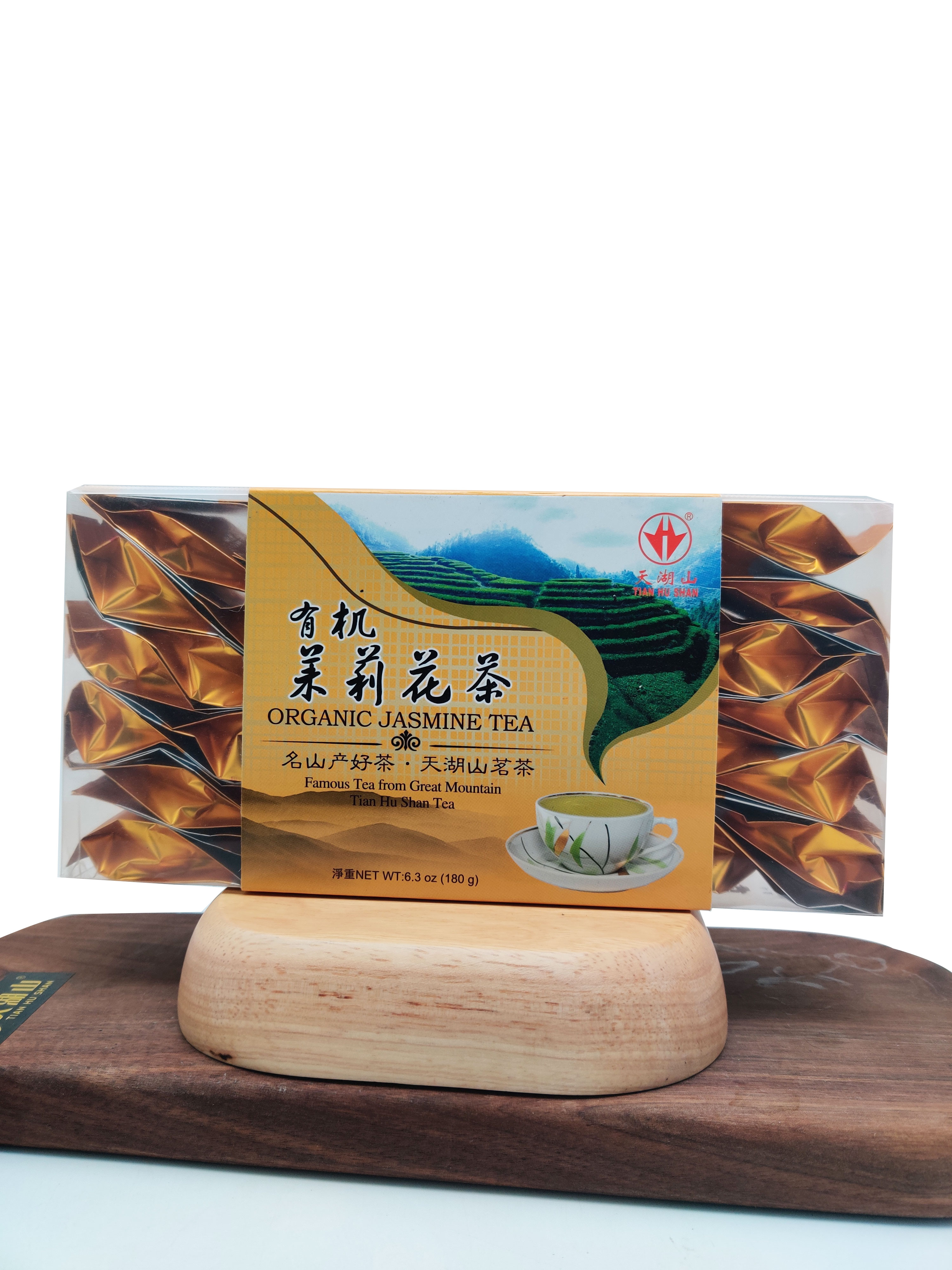 Organic jasmine tea