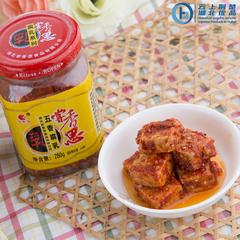 Hu Bei Chang Xiang Si Food Co.,LTD – bicicleta de montaña 3