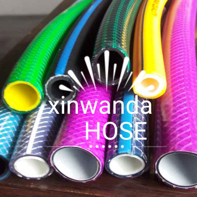 PVC Garden Hose