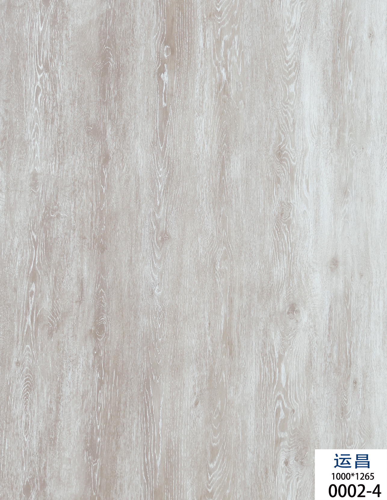SPC Flooring
