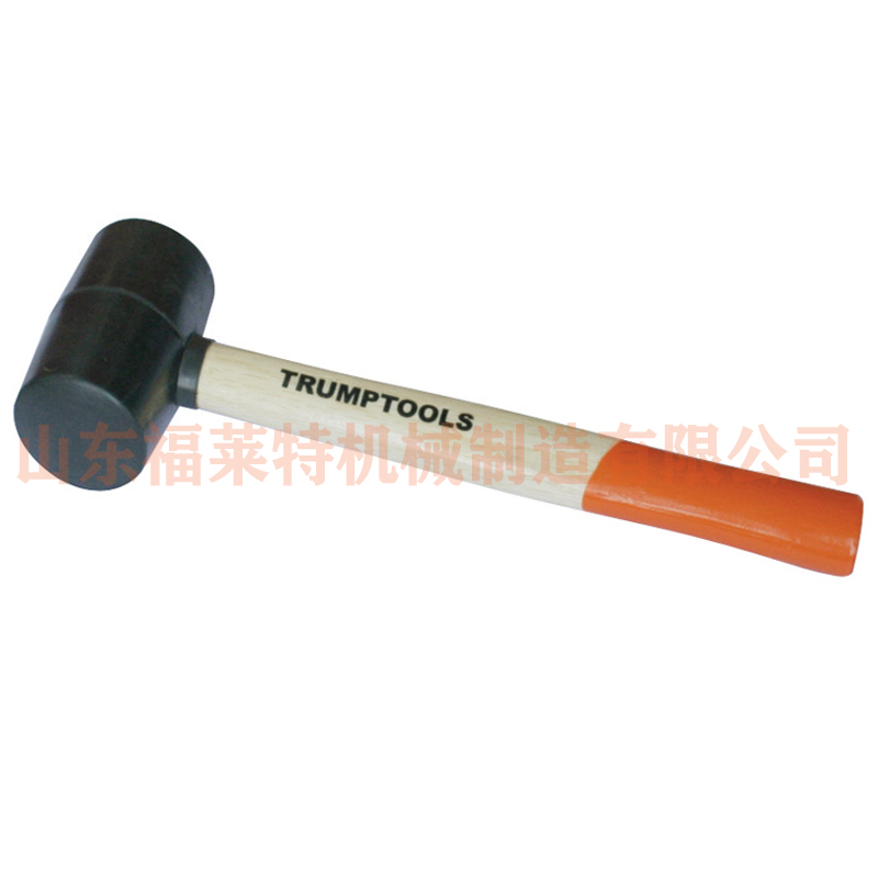 Black Rubber Hammer With Wooden Handle