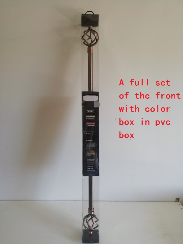 Curtain Pole