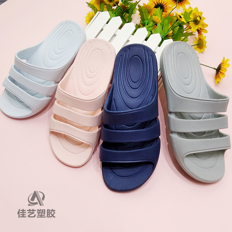 Eva House Slippers