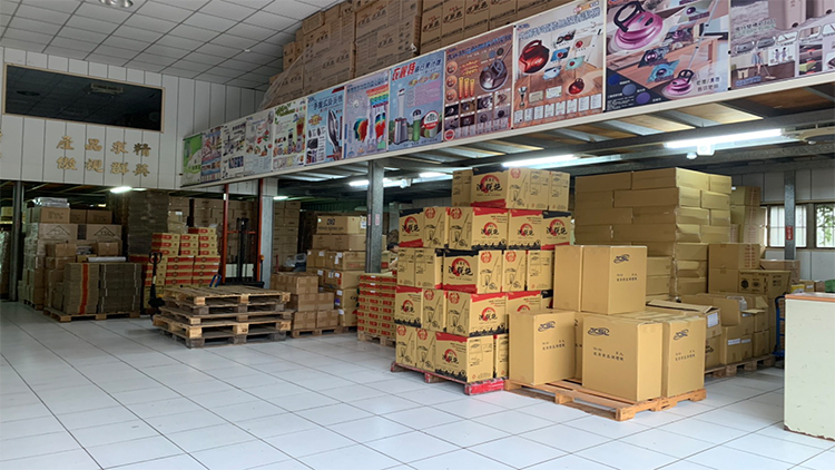 CM VISUALTECH & MICROFILM ENTERPRISE – Other electronic consumer goods and information products 1