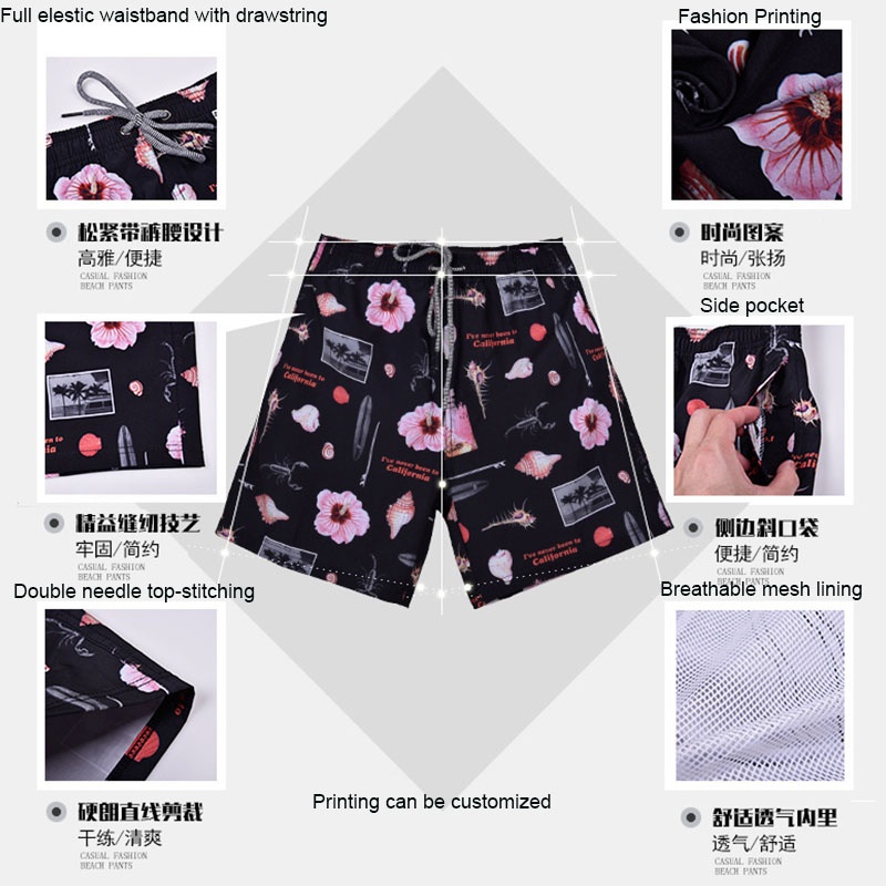 Mens stretchable board shorts