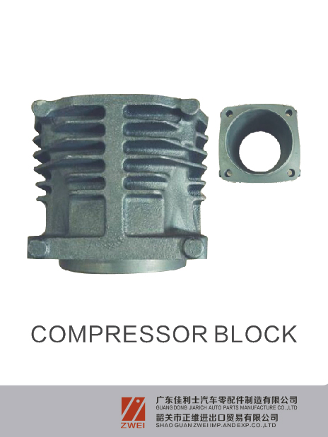 Shaoguan Zhengwei Import and Export Trading Co., Ltd. – bearing bush 3