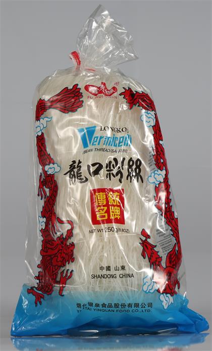 Vermicelli