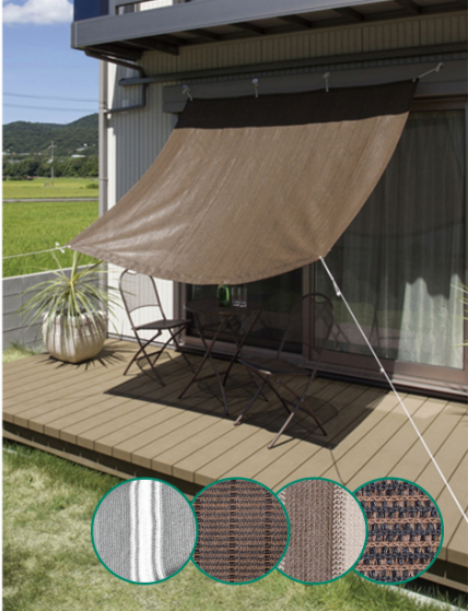 Shade net