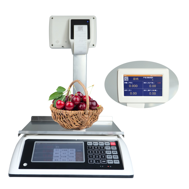 EHC-PR Intelligent Cashier Scale