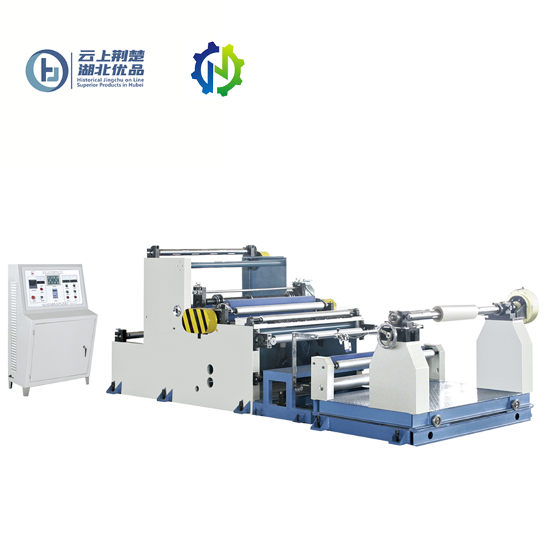 Jdlf100*2-1500 Co-Extrusion Laminating Machine