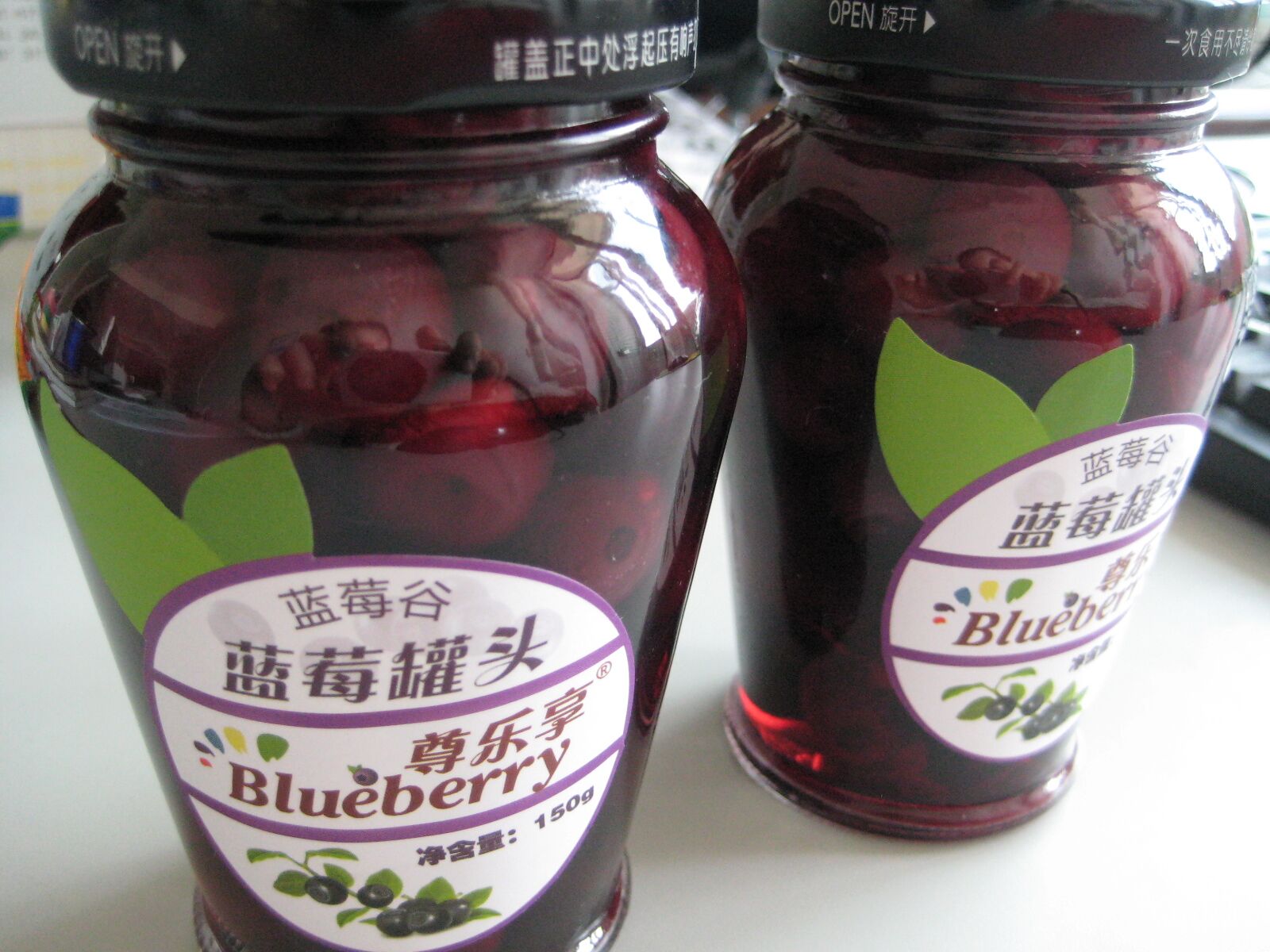 canned blueberry