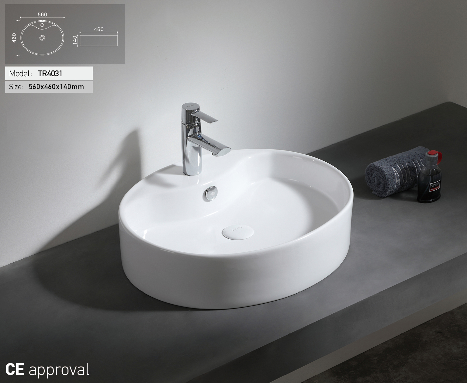 Art-basin(TR4031)