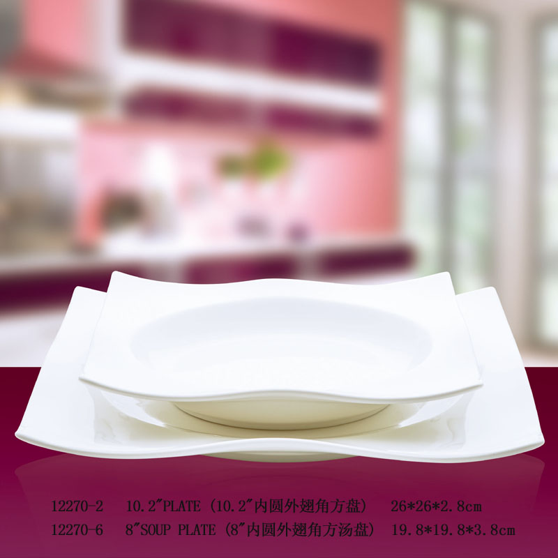 12pcs Dinner Set